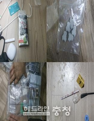 대전시경찰청 펜션에서 마약 파티한 외국인 검거