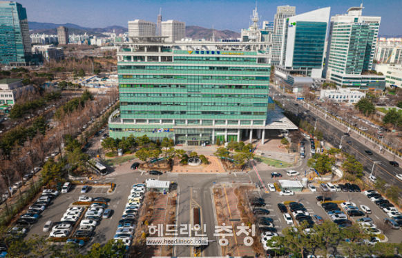 대전시경찰청