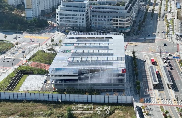 세종남부 BRT 환승센터