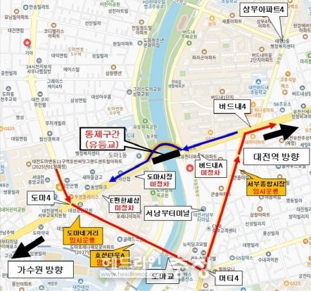 대전시, 24일부터 유천동⇒도마동 방향 시내버스 8개 노선 유등교 가설교량으로 우회 운행