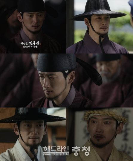 ·사진 = tvN, TVING