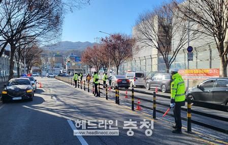대전경찰청·대전자치경찰위원회 연말연시 음주·마약운전 특별단속기간 운영으로 음주사고 감소