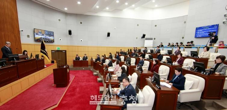 대전 서구의회, 제287회 임시회 폐회