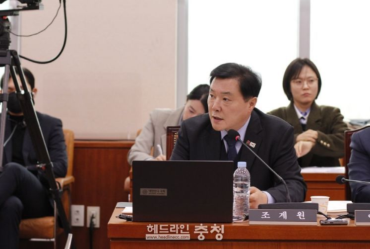 더불어민주당 원내부대표 조계원(여수시을) 의원
