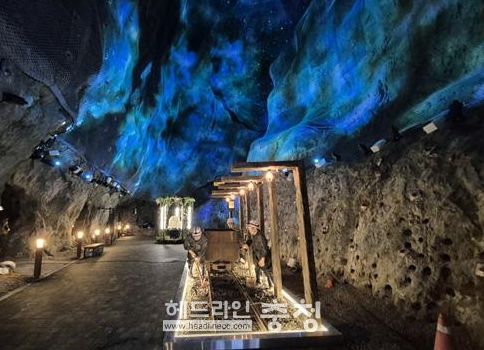 장령산 숲속동굴