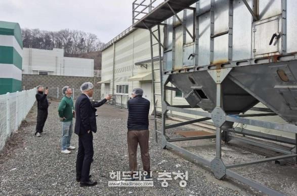 점검 사진