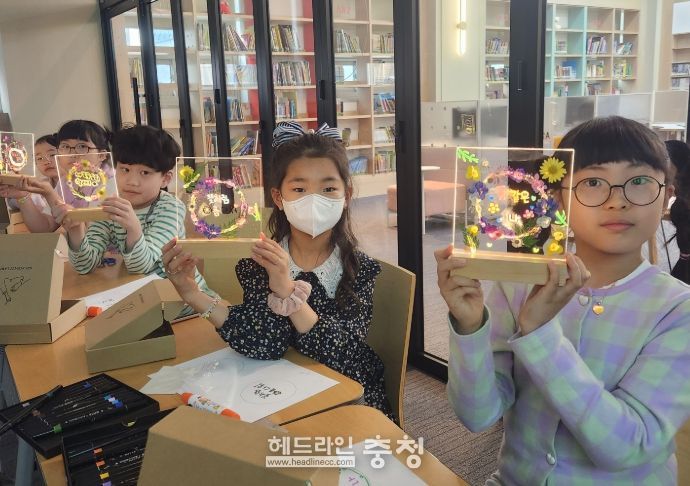'꿈을 키우는 씨앗, 도서관에 묻다' 프로그램
