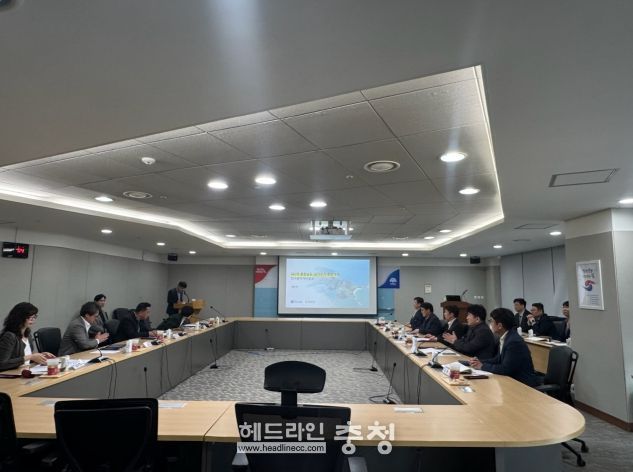 제2차 섬 가꾸기 종합계획 수립 연구용역 착수보고회