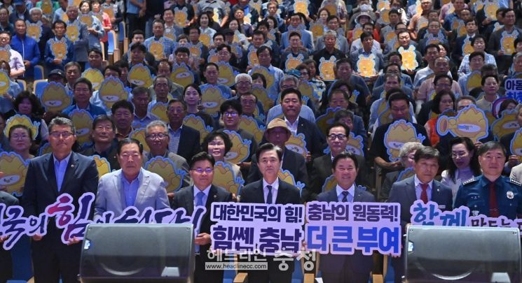 김태흠 지사, 민선8기 4년차 시군 방문