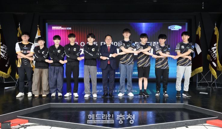 대전시, 지역 대표 이스포츠 3개 팀 창단