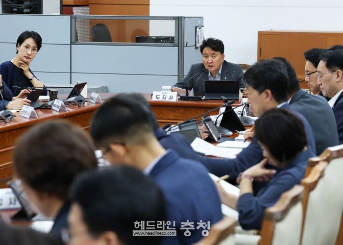 확대간부회의