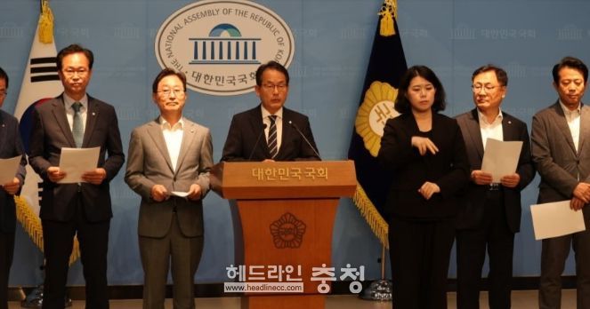 강준현, ‘행정수도 건립 특별법’ 대표발의