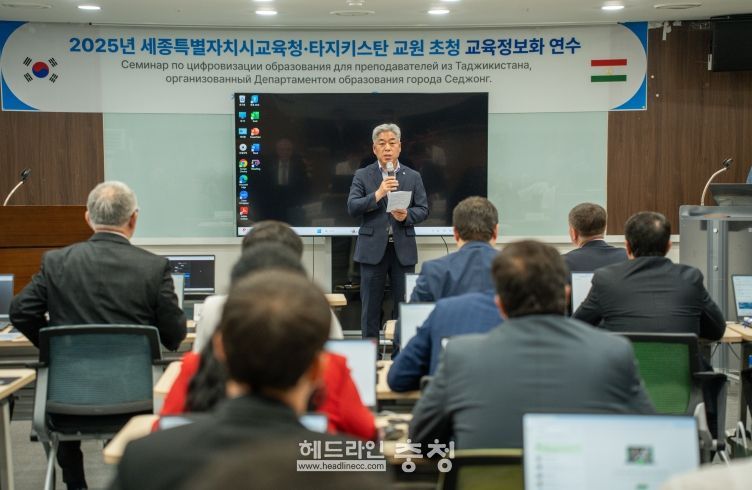 천범산 부교육감 환영사