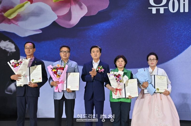 독립지사 우운 문양목 선생 유해 봉환 환영식