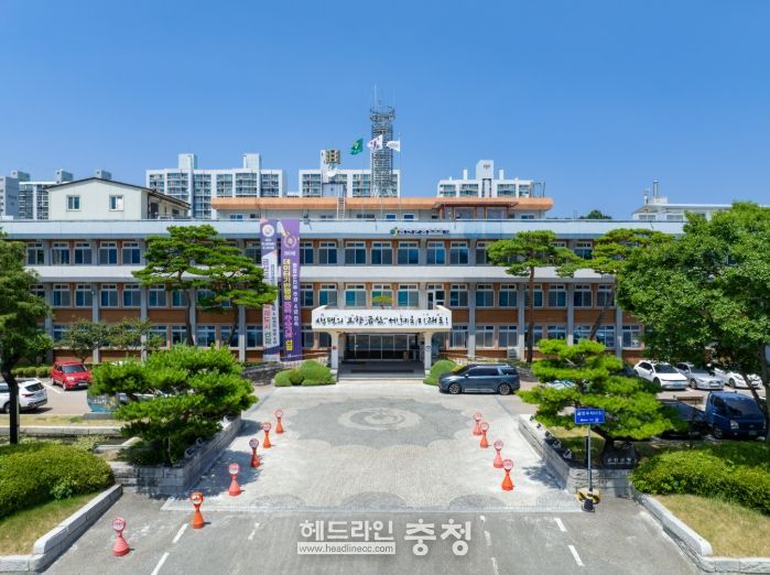 금산군청