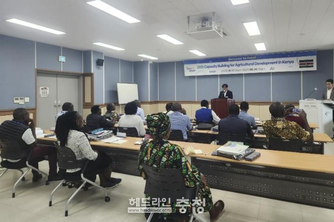 케냐 농업개발 역량강화 농업연수 입교식
