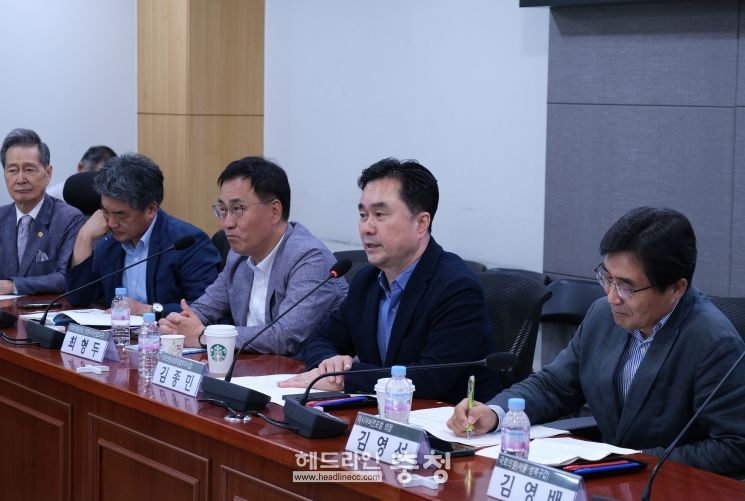 ‘아시아 파트너십 연속 세미나’