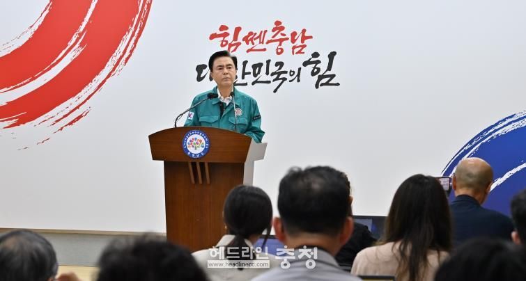 충남도 건의 반영…정부, 호우 피해 위로금 추가 지급 결정