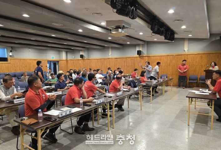 금산군, 외국인 계절근로 운영 간담회 개최