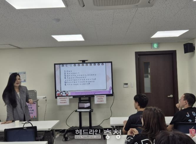 다문화·외국인 안전교육 실시