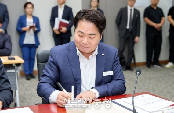 아산시, ㈜비츠로밀텍 등 9개 기업과 투자유치 합동 MOU 체결