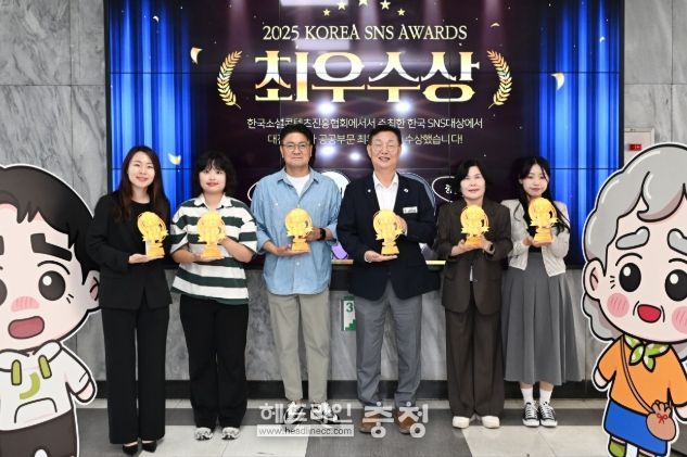 ‘중구 할매’,‘손자 중구’상 탔어요~~대전 중구,‘대한민국 SNS 대상’자치구 부문 최우수상 수상