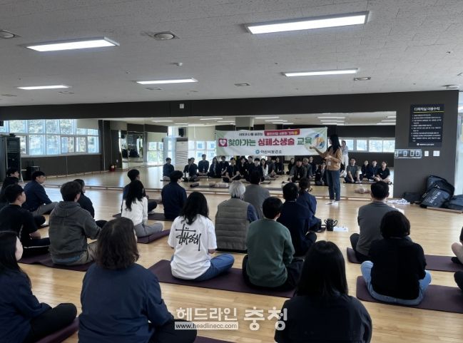 시민 모두가 건강한 ‘행복 건강도시’ 조성