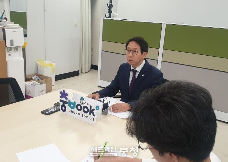 충청북도 인구감소지역 학습‧멘토링 지원사업 기자간담회