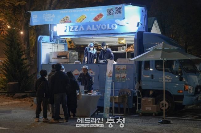 '홍성한우'의 특별한 맛! 피자알볼로 20주년 한정메뉴 선보여