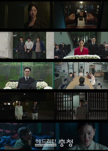 사진 제공 : 지니 TV 오리지널 <착한 여자 부세미> 영상 캡처