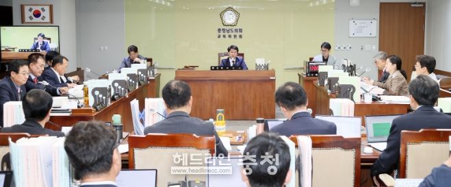 충청남도의회 교육위, 지역 실정 반영한 맞춤형 교육정책 방안 모색