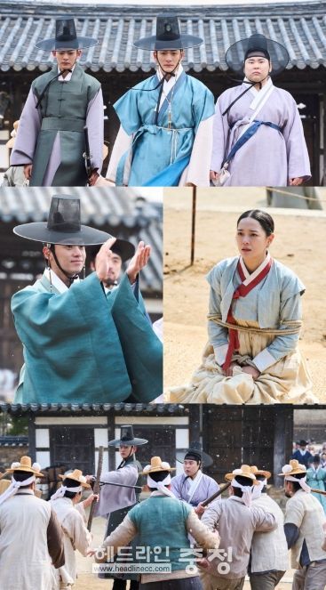 사진 제공: MBC <이강에는 달이 흐른다>