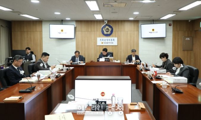 세종시의회 의회운영위원회, 2026년도 예산안