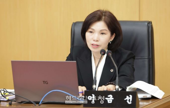 대전시의회 이금선 의원