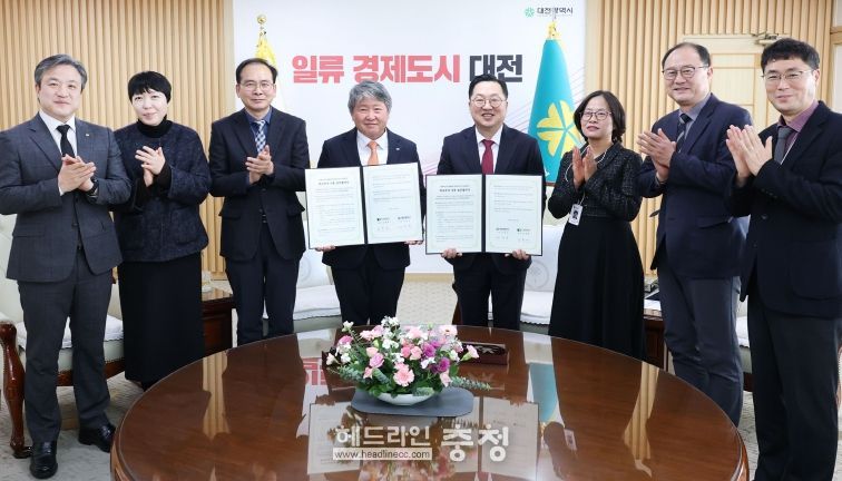 신교통수단 시범사업 차고지 건양대병원에 조성