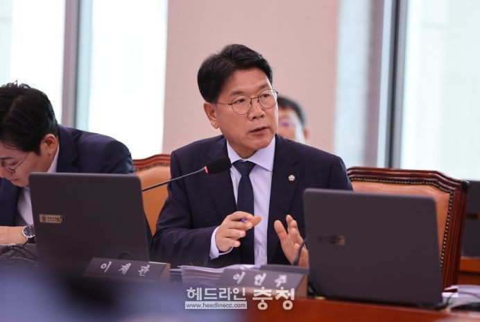 이재관 의원(충남 천안을·더불어민주당)