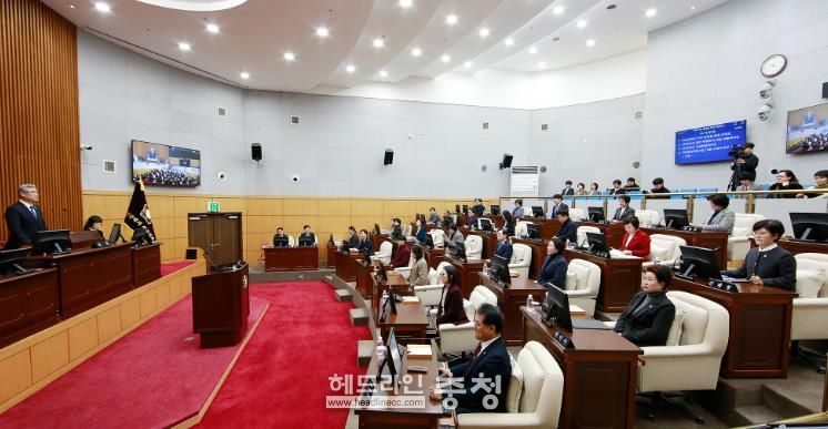 대전 서구의회, 제293회 제2차 정례회 폐회