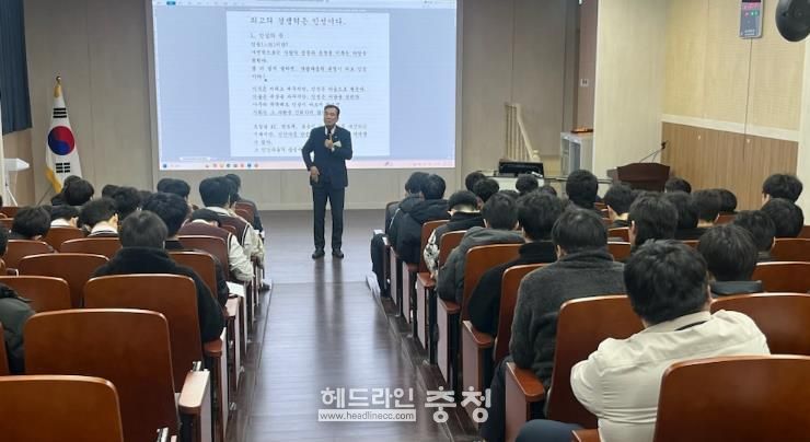 방한일 충남도의원, 충남반도체마이스터고 인성교육 특강