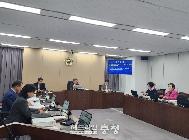 충청광역연합의회 제7회 정례회 제1차 초광역건설환경위원회 개최