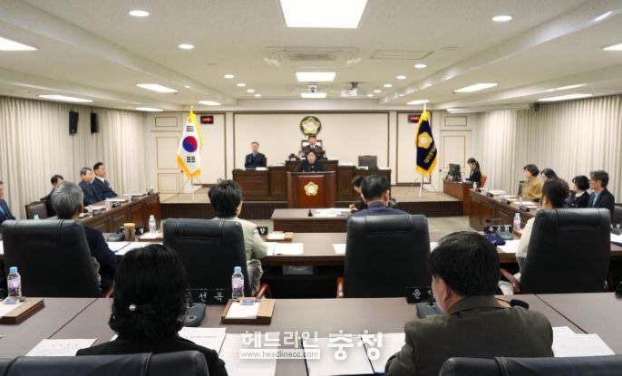 제270회 대전중구의회 제2차 정례회 제4차 본회의