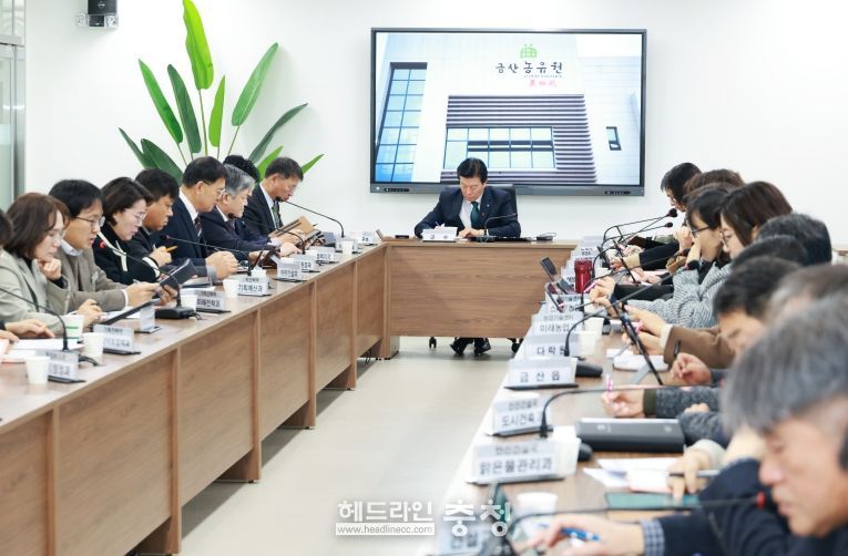 박범인 금산군수, 농업인에게 실질적인 도움 되도록 신경 쓸 것 당부