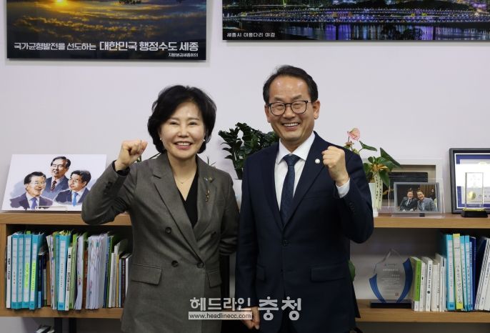 강준현 의원, “세종 서민금융통합지원센터 6월 개소 확정”