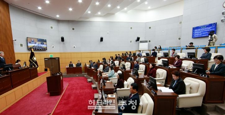 대전 서구의회, 제294회 임시회 폐회