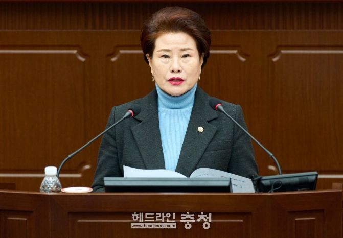 대전 서구의회 최미자 의원