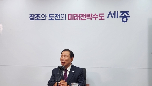 "단순 건의 넘어 국가 의제로"… 세종시 행·재정 특례, 총리실이 직접 챙긴다