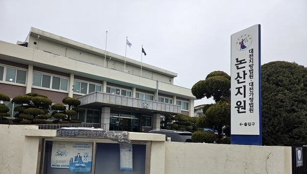 백성현 논산시장 "명함 동봉은 직원 실수... 선거 앞둔 기소 유감"