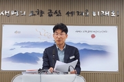 "4월, 금산은 꽃 대궐"... 산벚꽃부터 홍도화까지 '봄꽃 릴레이' 개막