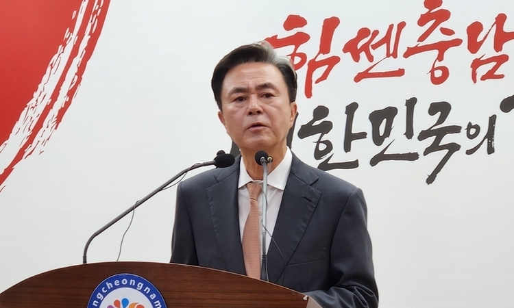 "골든타임 사수" 김태흠 지사, 중소기업·소상공인에 835억 긴급 투입