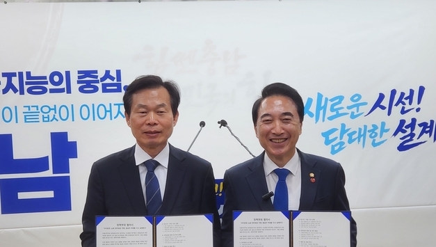 나소열, 박수현 충남지사 후보 공식 지지… "6.3 지방선거 승리 위해 역할 다할 것"