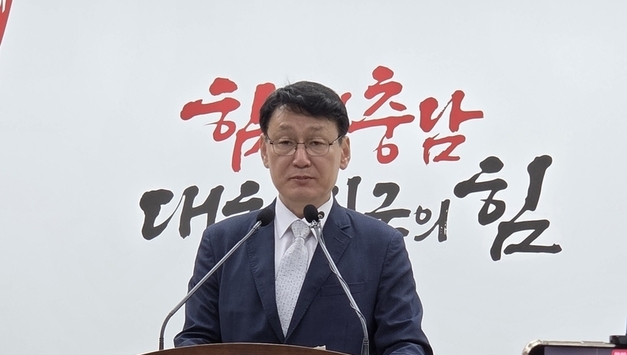 충남, 중동 장기화 맞서 8,192억 원 규모 종합대책 가동